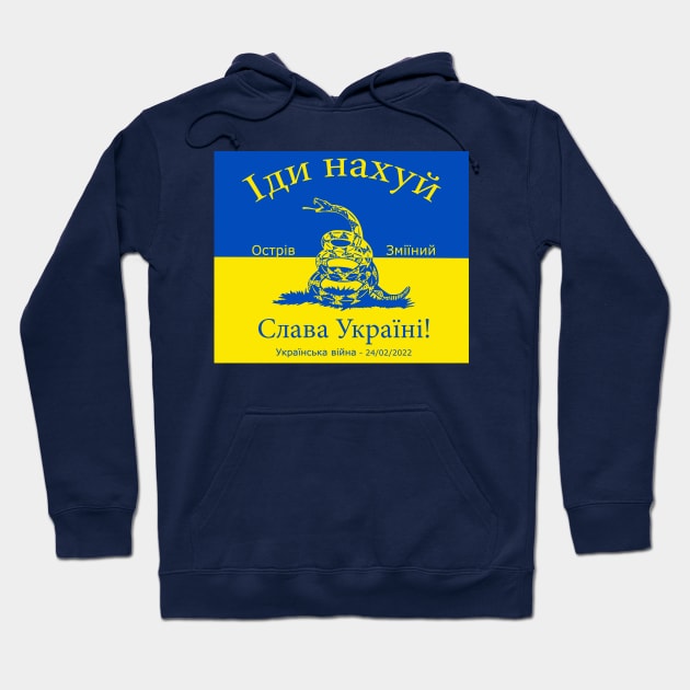 Russian Warship Go F Yourself Snake Hoodie by Scar